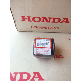 15410-MFJ-D02 กรองน้ำมันเครื่องรถจักรยานยนต์ Honda BIG BIKE ทุกรุ่น 1ชิ้น อะไหล่แท้ศูนย์💯%