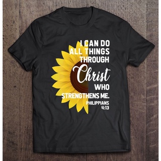 เสื้อยืด พิมพ์ลายดอกทานตะวัน I Can Do All Things Through Christ สําหรับผู้ชาย