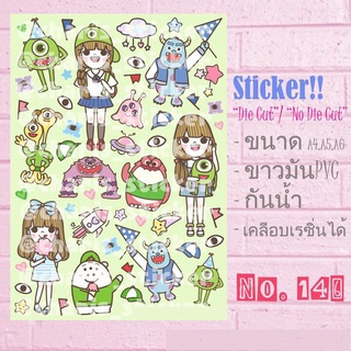 สติกเกอร์ Sticker ไดคัทขนาด A4/A5/A6 pvc กันน้ำ