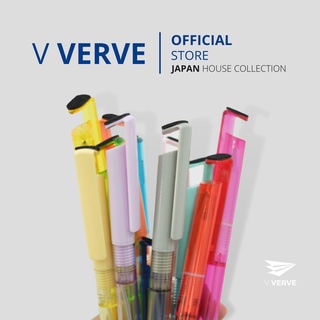 Verve - VR ปากกาสเปรย์แอลกอฮอล์ 4in1 ปากกาหมึกเจลสีดำ มีช่องใส่แอลกอฮอล์ สเปรย์พกพา ปากกาฆ่าเชื้อ