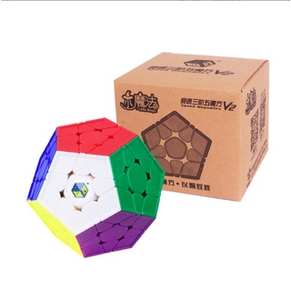 Yuxin Little Magic 3x3x3 ลูกบาศก์เมจิกปริศนา ของเล่นสําหรับเด็ก