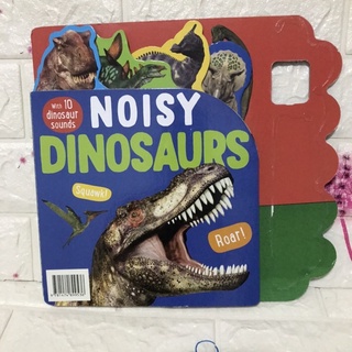 NOISY DINOSAURS ตำหนิไม่มีSounds.