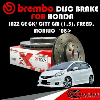 จานเบรกหน้า HONDA JAZZ GE GK/ CITY GM (1.5), FREED, MOBILIO 08-&gt; (D09 5509 1X)