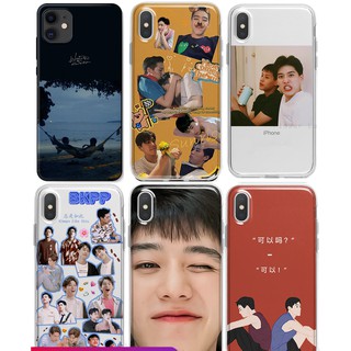 【ซื้อ 2 แถม 1】เคสโทรศัพท์มือถือ Bkpp บิวกิ้นพีพี สําหรับโทรศัพท์มือถือหลายรุ่น Billkin PP แปลรักฉันด้วยใจเธอ I told sunset about you