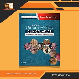 Andrews Diseases of the Skin Clinical Atlas