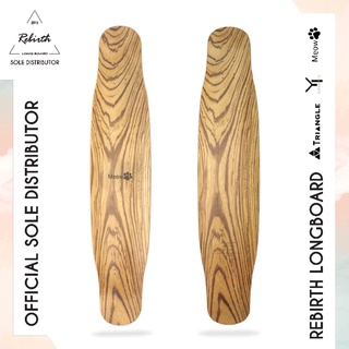 Rebirth Longboard Meow Wooden (Brick) / ลองบอร์ดรีเบิร์ทรุ่น Meow ลายไม้ ลองบอร์ด สเก็ตบอร์ด ครบชุด พร้อมส่ง