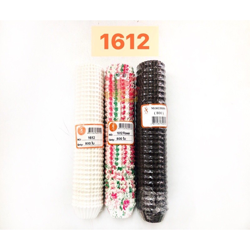 กระทงกระดาษไข กระทงจีบ กระทงกระดาษ No.1612