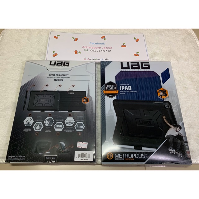 UAG CASE iPAD 9.7 2018