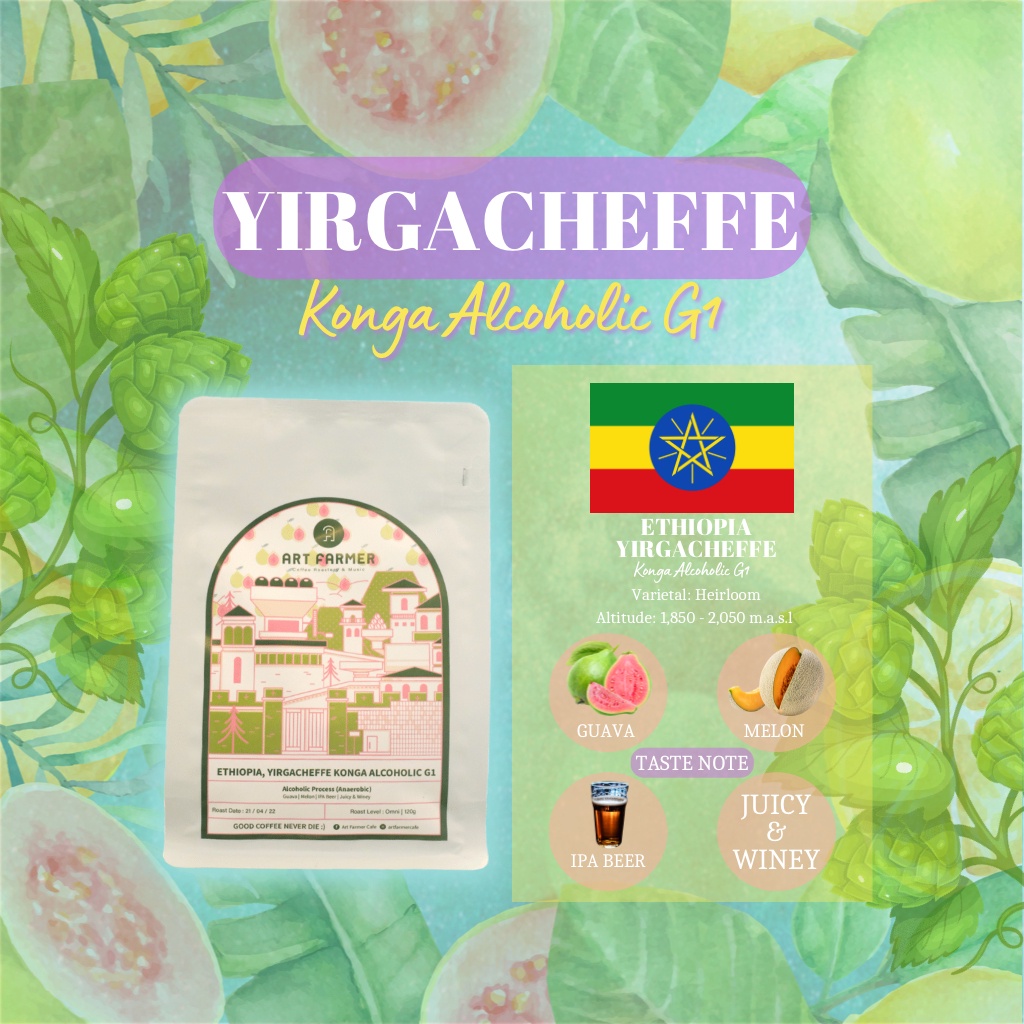 เมล็ดกาแฟคั่ว Ethiopia Yirgacheffe Konga Alcoholic G1 120g.