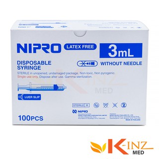 แหล่งขายและราคาไซริ้งค์พลาสติก นิปโปร NIPRO  ขนาด 1ml, 3ml, 5ml, 10ml 20ml จำหน่ายต่อกล่องอาจถูกใจคุณ