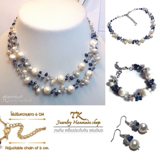 ชุดสร้อยคอมุกน้ำจืดแท้ คริสตัล Set necklace Freshwater pearl crystal