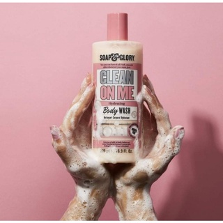 Soap and Glory Clean On Me Creamy Clarifying Shower Gel (500 ml)