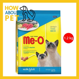 (1.2kg) Meo Tuna Adult Cat Food มีโอ อาหารแมวโต รสปลาทูน่า สำหรับแมวอายุ 1+ปี ขึ้นไป