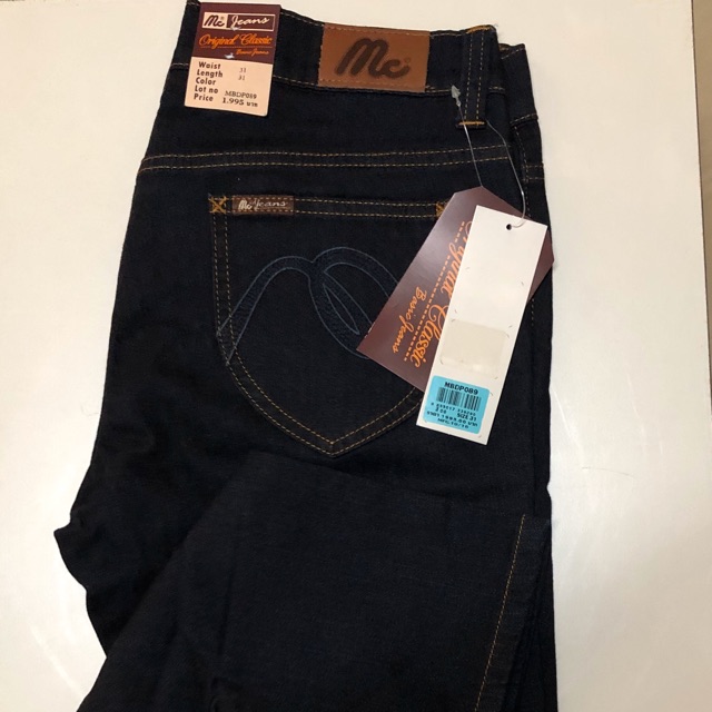 mc jeans original classic basic jeans