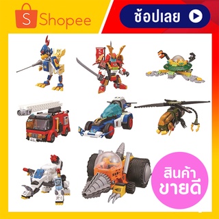 Block BIKKU Series 2 Set Lego ตัวต่อ ชุดตัวต่อเลโก้บิกกุเพาเวอร์รอยด์ ของเล่นเด็กลิขสิทธิ์แท้จากญี่ปุ่น