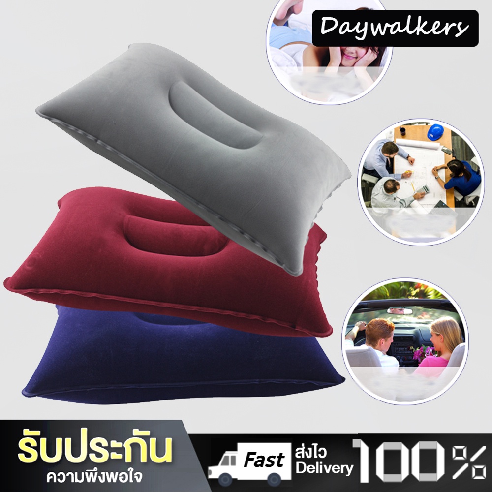 DayWalkers หมอนพีวีซีกลางแจ้งท่องเที่ยวแคมป์ปิ้งหนา flocking หมอนพองสี่เหลี่ยมงีบเพื่อนหมอนสี่เหลี่ยม