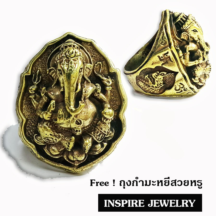 Inspire Jewelry ,แหวนรูปพระพิฆเนศ ข้างรูปพญานาค และเครื่องหมายโอม หล่อด้วยทองเหลือง รมดำ งาน Design 