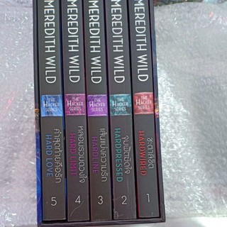 The Hacker Series box set 1-5 เล่มจบ มือสอง