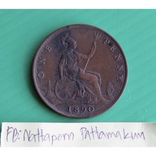 1890 Great Britain England UK One Penny( อังกฤษควีนวิกตอเรีย​ 1 เพนนี เนื้อบรอนซ์​)