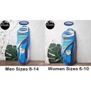 [Dr.Scholls] Comfort &amp; Energy Advanced Insoles Work Massaging Gel 1 Pair แผ่นรอง รองเท้า สำหรับผู้ที่ยืนทำงานนาน