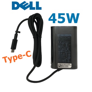 Dell Adapter ของแท้ 20V/2.25A 45W หัว USB Type-C อะแดปเตอร์ สายชาร์จ เดล