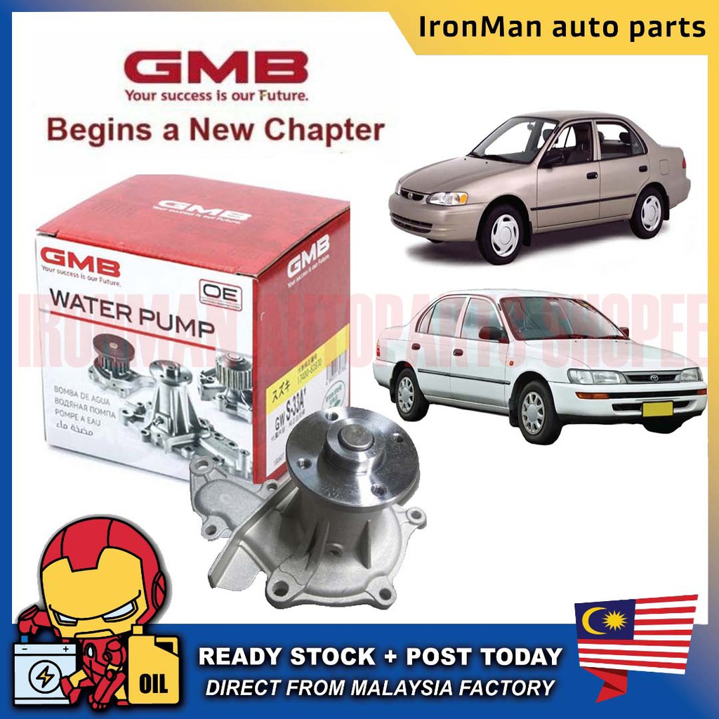 GMB AUTOMOTIVE อะไหล่รถยนต์ปั๊มน้ํา TOYOTA COROLLA SEG AE101 AE111 1.6 16V (GWT-83A)