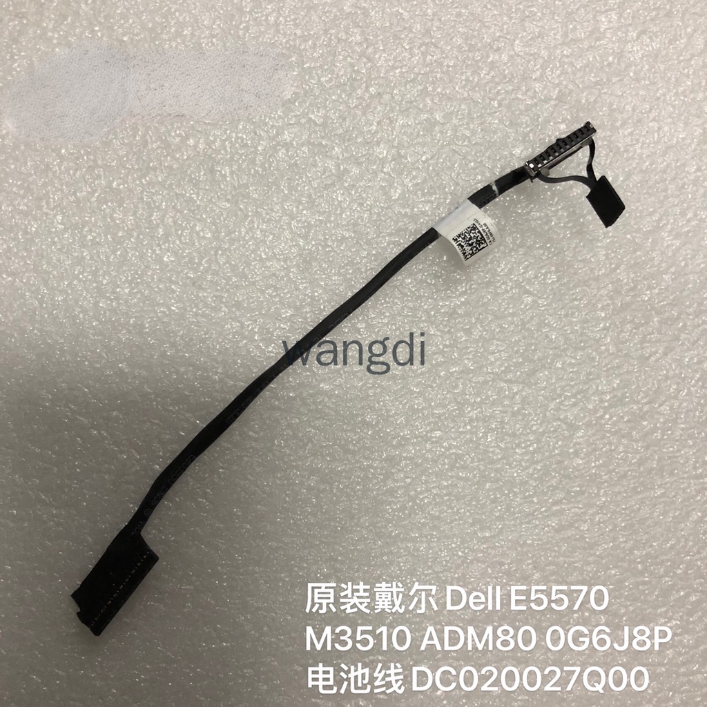 เหมาะสําหรับสายแบตเตอรี่ Dell Dell E5570 M3510 ADM80 0G6J8P020027ถาม00
