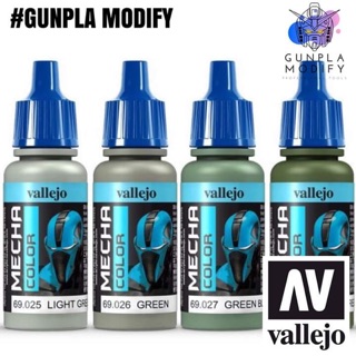 Vallejo Mecha Color สีอะคริลิคสูตรน้ำ 25-28