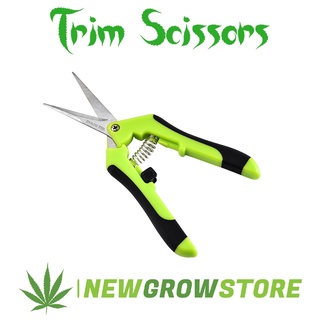 กรรไกรทริม สเตนเลส Trimming Scissors กรรไกรสำหรับตัดแต่งกิ่งไม้ กรรไกรตัดสมุนไพร กรรไกร Trim Scissor