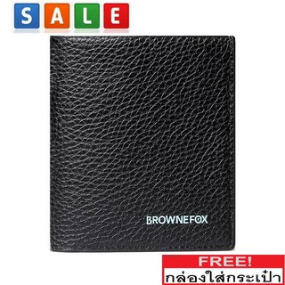 Fin 1 กระเป๋าสตางค์ กระเป๋าหนัง Man Leather Vertical Short Wallet BROWNEFOX 0970 แนวตั้ง ( สีดำ )