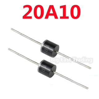 ไดโอดเรียงกระแส 20A10 20A 1000V รับประกันคุณภาพ 20 ชิ้น 100 ชิ้น