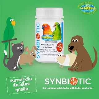 Vetafarm Synbiotic ซินไบโอติก อาหารเสริมช่วยย่อยอาหาร เพิ่มภูมิต้านทานให้กับนก (แบ่ง 20G)
