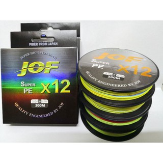 สาย pe x12 ยาว 300 เมตร by JOF รุ่นใหม่เหนียวขึน