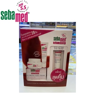 Sebamed Anti- Ageing Q10 Protection Cream50 ml + Lifting Eye Cream 15 ml