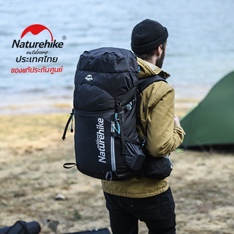 กระเป๋า เดินป่า 45 ลิตร Naturehike Backpack 45L ของแท้ประกันศูนย์ไทย NH18Y045-Q