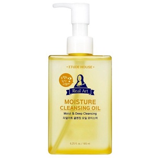 [สินค้าของแท้/พร้อมส่ง100%] Etude  Real art Moisture Cleansing Oil 185 ml