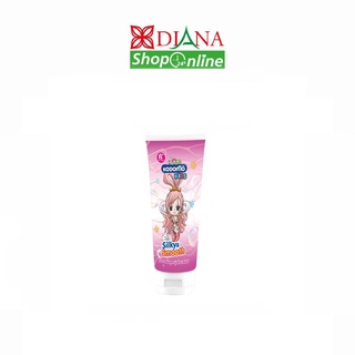 kodomo kids silky and smooth ครีมนวดผมสูตรนุ่มลื่นน่าสัมผัส 150ml