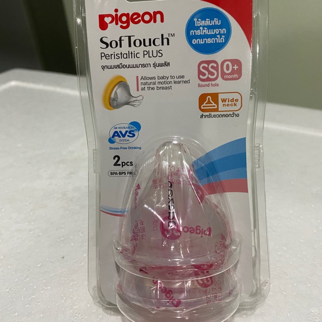 จุกนม pigeon soft touch จุกนมเสมือนมารดารุ่นพลัส ไซส์ ss สำหรับเด็กแรกเกิด ขวดคอกว้าง