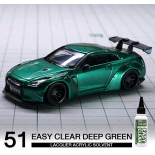 raditz 51S Easy Clear Deep Green 60ml.