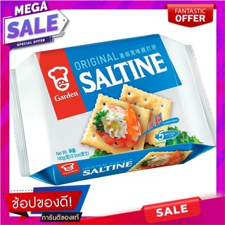 Garden Original Saltine Cracker 100g. การ์เดน ออริจินัล แครกเกอร์รสเค็ม 100กรัม