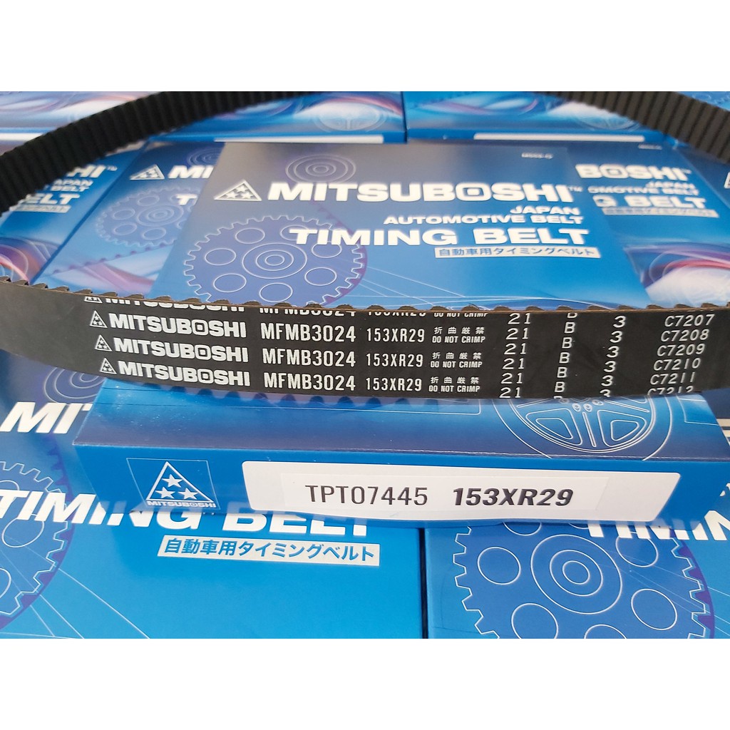 สายพานไทม์มิ่ง GALANT E33 LANCER CEDIA CS9 EVO 7 8 9 2001- LANTRA J1 1990- SONATA Y2 Y3 4G63 4G63-T 