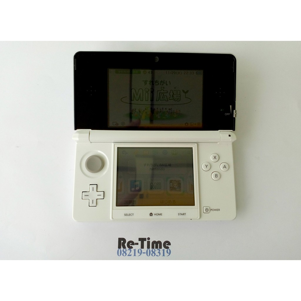 เครื่องเกมส์ Nintendo 3DS สีขาว มือสองญี่ปุ่น