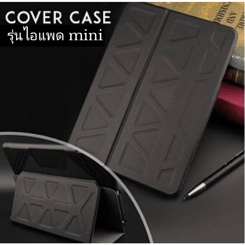 เคส ไอแพด ฝาพับ BELK ของแท้ 💯ใส่ปากกาได้ ตั้งได้ สำหรับรุ่น ไอแพด air4 10.9 Gen10 10.9 ไอแพด pro 11p