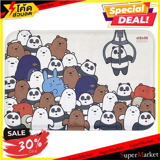 พรม HOME L&amp;S WBB FRIEND 40x60 ซม. คละสี พรมภายใน RUG HOME L&amp;S WE BARE BEARS FRIEND 40x60CM MIX COLOR