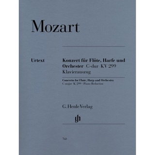 MOZART Concerto C major K. 299 (297c) for Flute, Harp and Orchestra (HN768)