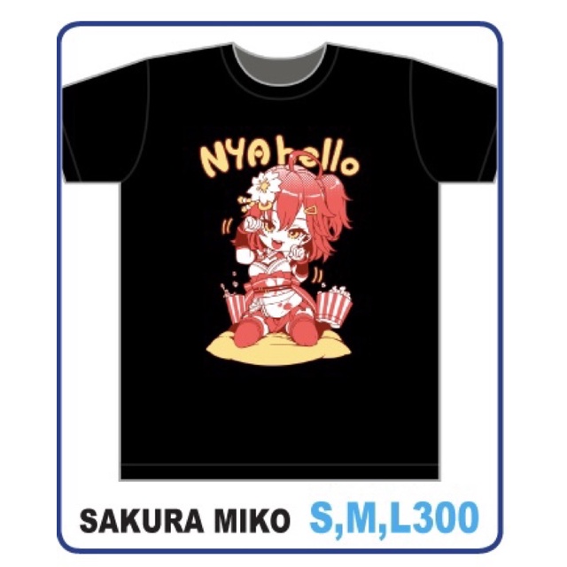 [S-5XL] เสื้อยืด Hololive ลาย “Sakura Miko”สีดำ