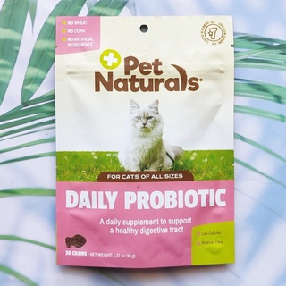 62% OFF ราคา Sale!! EXP: 04/2023 โปรไบโอติก สำหรับแมว Daily Probiotic For Cats 30 Chews 36g (Pet Naturals®)