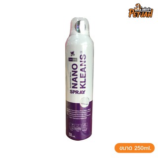 Nano Kleans Spray 250ml สเปรย์ฆ่าเชื้อโรคสำหรับสุนัขและแมว