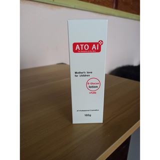 [สินค้าของแท้/พร้อมส่ง100%] ATO AI Lotion 160g  โลชั่นทาผิวเพื่อแก้ปัญหาผิวที่แพ้ง่าย