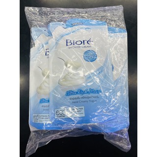 Biore Shower Cream Ultra Rich Moist  ถุงเติม (220 มล* 3 ถุง) ครีมอาบน้ำ บิโอเร อัลตร้าริช มอยส์